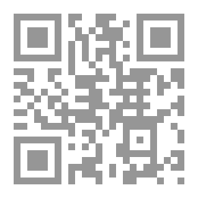 Qr Code الكتابين