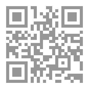 Qr Code صرخة اولاد الشوارع