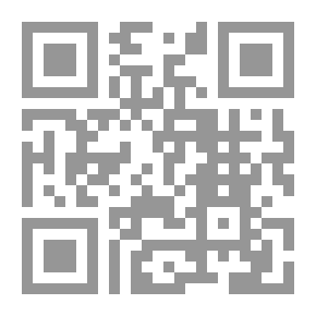 Qr Code Giant Panda