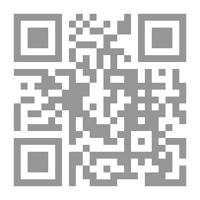 Qr Code البناء الإستراتيجي للدولة في عهد الخليفة عمر ابن الخطاب
