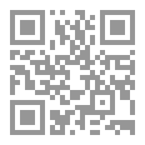 Qr Code In The Social Contract Or The Principles Of Political Law