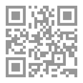 Qr Code سورية المغلوب على أمرها