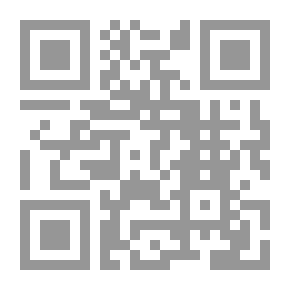 Qr Code الموقف الثوري في المسرح الشعري (مسرح عبد الرحمن الشرقاوي نموذجًا)