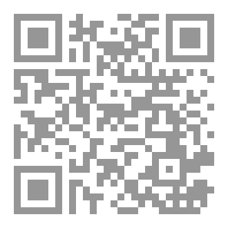 Qr Code رواية روح الفهد