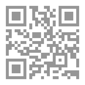 Qr Code ندوة الثقافة العربية الأفريقية في مواجهة التحديات الراهنة 19/22 الصيف 2004