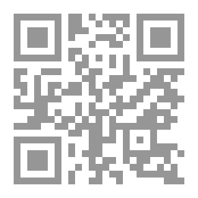 Qr Code الوعول