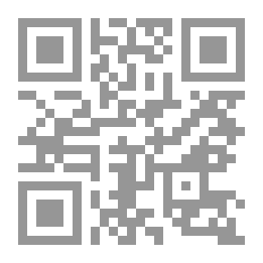 Qr Code كيف الإنتظار؟ أعمال المنتظرين في زمن الغيبة