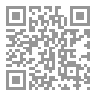 Qr Code صحيفة الصلاة الإسماعيلية