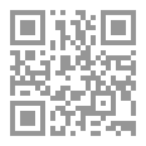 Qr Code النظرية النسبية لاينشتاين