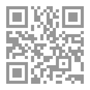 Qr Code Essays, Historical And Theological
