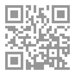 Qr Code رحلة دانة
