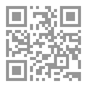 Qr Code ذنبي أنها أمي