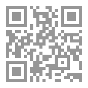 Qr Code أزمة الخليج بعد أن يهدأ الغبار
