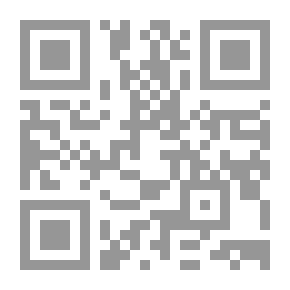 Qr Code Be Slow...before You Take It Off, In Order To Prove The Hypothesis Of The Veil In Islam And Push Away The Doubts About It.