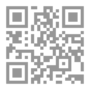 Qr Code القواعد و الفروق