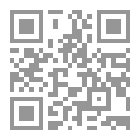 Qr Code يوم الصغير - يوم نور