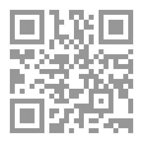 Qr Code الحياة الشرقية ، الحاضر والماضي