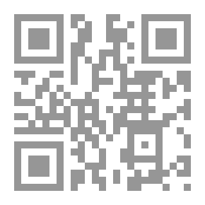 Qr Code التخلف العقلي