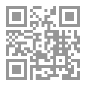 Qr Code التمارين والأنشطة - مستوى الروضة (تمهيدي - KG2)