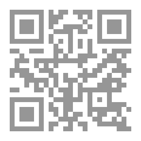 Qr Code Aurora