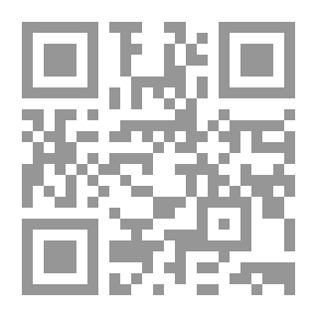 Qr Code كي يعود الله إلى لبنان