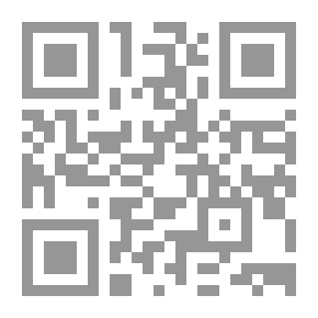 Qr Code مذكرات فرانز فون باين
