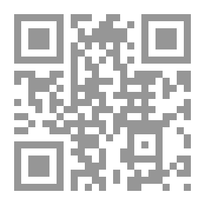 Qr Code ذاكرة يبللها المطر