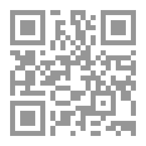 Qr Code ليس بين الاسماء