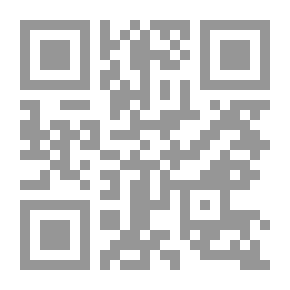 Qr Code التخطيط الاجتماعي ؛ المعطيات النظرية والنماذج والتجارب الناجحة