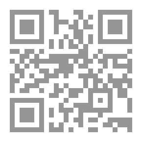 Qr Code النظام القانوني لحماية التراث الوطني