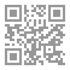Qr Code الثقافة في الكويت ؛ منذ بداياتها حتى الآن : مسح علمي شامل