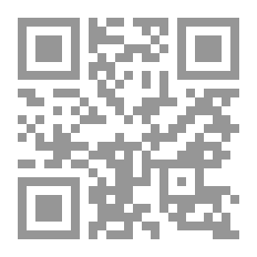 Qr Code جفر ابن عربي الوان