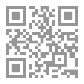 Qr Code في زمن لويس الثالث عشر ..