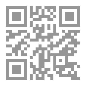Qr Code قبيلة الناصحين