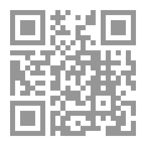 Qr Code Zina: Definition - Prohibition - Harms - Causes - Prevention - Rulings