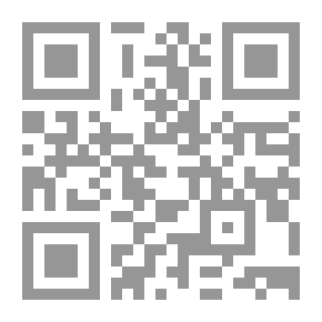 Qr Code السلسلة الجغرافية