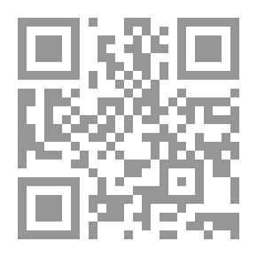 Qr Code A Look At The Article On The Extension And Capture Of The Theory Of Sharia