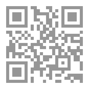 Qr Code The Summary In Kenana Mudhar News