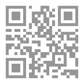 Qr Code السيلان عند النساء