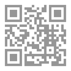 Qr Code المعين في الإنشاء والتعبير