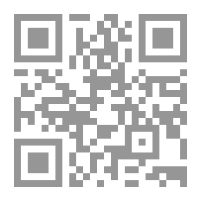Qr Code مقدمة في الإتصال التعليمي - الوسائل والتقنيات