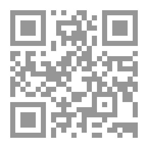 Qr Code La Memoire De Jezzine