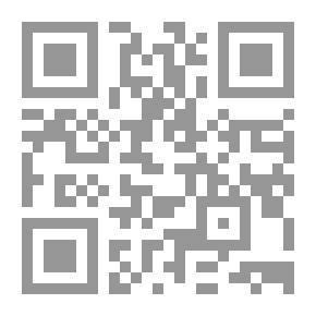 Qr Code Damascus Record Of Intellectual Creativity