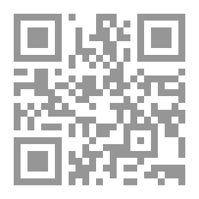 Qr Code A Veldt Vendetta