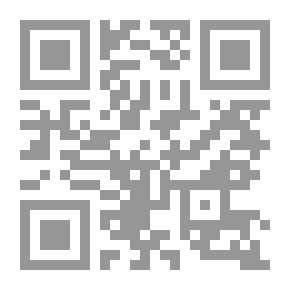 Qr Code Forms Of Administrative Cases (Encyclopedia Of Forms, Forms, Warnings, Requests, Problems, Notifications Of Legal Cases And Problems)