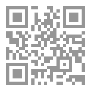 Qr Code الرؤيوان