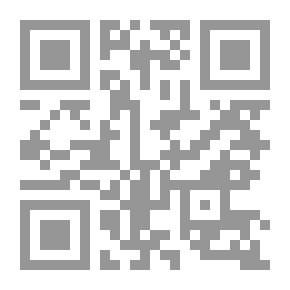 Qr Code عقود الإستثمار `دراسة مقارنة`
