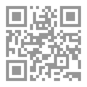 Qr Code التطوُّر