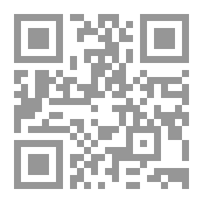 Qr Code أبناء الغابة الجديدة