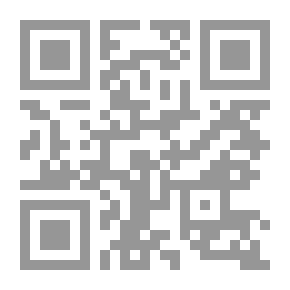 Qr Code غفلة